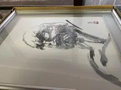 Item thumbnail for item 5e6edcd3-7182-448b-b9f6-fd1507c0f8fa