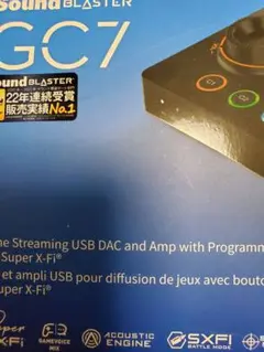 【未使用品】Creative Sound Blaster GC7 Sound Blaster GC7 - カスタマイズが可能なプログラマブル