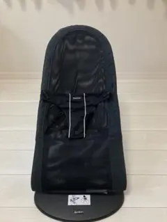 ベビービョルン　バウンサー　黒メッシュ