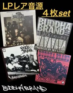 Buddha Brand Illson/Funky Methodist 赤ラベル BUDDHA BRAND / Illson / Funky Methodist (12) / 76 | WAXPEND