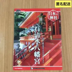 Item thumbnail for item cb8c8901-1c6b-480f-bdd2-8015e5955891