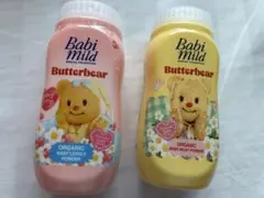 BUTTER BEAR バターベア　オーガニックベビーパウダー2本セット