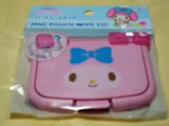 レアな【未開封品】マイメロディ　ウェットシートのフタ