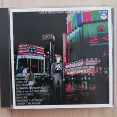 LIVE IN TOKYO / Public Image Limited