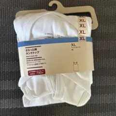 ☆新品未使用☆難あり☆さらっと綿タンクトップ　X Lサイズ　無印良品☆肌着☆
