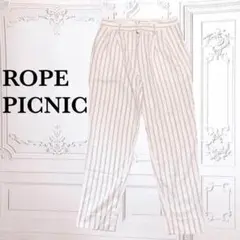 ロペ『ROPE PICNIC』パンツ【M】白 ホワイト ストライプ カジュアル