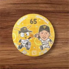 石川達也 缶バッチ
