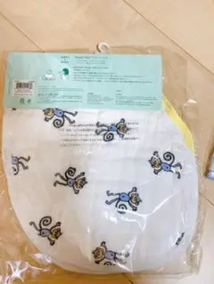 aden + anais バーピービブ 2枚セット
