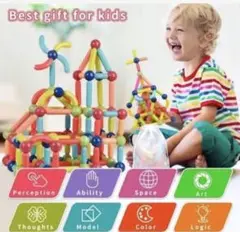 ❤️大人気❤️子ども おもちゃ 知育玩具 磁石 磁石おもちゃ ブロック 組み立て