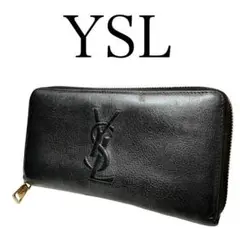 YSL イヴ サンローラン ラウンド 長財布 レザー ブラック