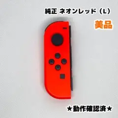 Item thumbnail for item 1a5db51c-8541-43f4-9485-57ad56a8dbe6