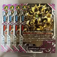 Item thumbnail for item f092c887-a226-400e-ada7-2d63b8ac734d