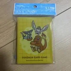 ポケカ　デッキシールド　なかよしフレンズ　スリーブ