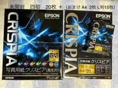 Item thumbnail for item 4e5c1fac-19c3-4410-8512-c0fd7794ebc3