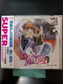 プリンセスメーカー2 PCエンジン CD-ROM 帯あり
