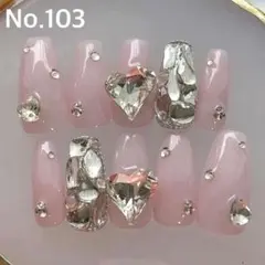 Item thumbnail for item a74161e4-99e6-4416-b0ac-e09cc7d1bfdb