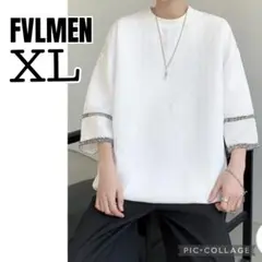 【新品】フルメン　ラインデザイン　ハーフスリーブT XL オーバーサイズ白