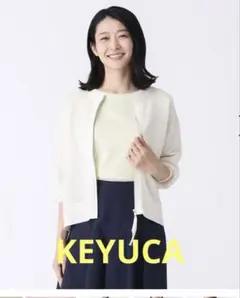未使用！KEYUCA☆メッシュジップアップカーディガン　オフ白　F 送料無料！