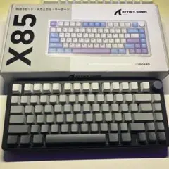 アタックシャークx85 ゲーミングキーボード