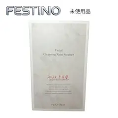 Item thumbnail for item 7e8087ba-78ab-4db1-9de7-3237e08576b5