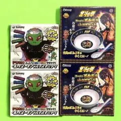 Sammyプライズグッズ4点セット