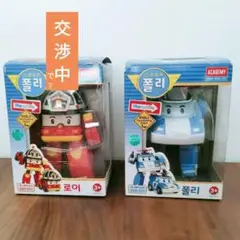 Item thumbnail for item 744d1f75-adef-48d2-96ad-cda9ee2d73f4