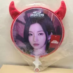 アサ うちわ + ホーンカバー セット BABYMONSTER