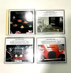 スティーヴィー・ワンダー(2枚組)、ルイ・アームストロング ほか CD計4品