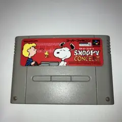 スヌーピーコンサート　スーパーファミコン用ソフト
