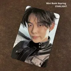 TXT Mini Book Keyring STARLIGHT ヨンジュン