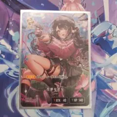 クロススターズ　xrossstars　花芽なずな　LRP