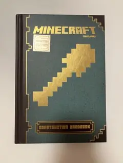 Minecraft Construction Handbook