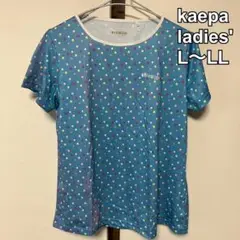 ケイパ　レディースTシャツ　半袖　ヨガ　ピラティス　トレーニング　ブルーL〜LL