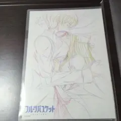 フルーツバスケット　Prelude　映画特典