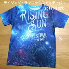 ライジング・サン　ロック・フェスティバル 2019インエゾ　 Tシャツ