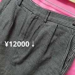 Item thumbnail for item 53941294-56db-4731-aeeb-380616a41f19