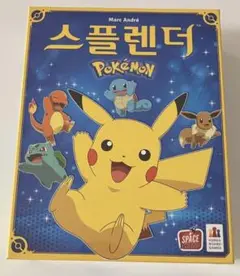 2025年最新】宝石の煌き ポケモンの人気アイテム - メルカリ