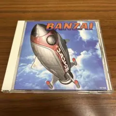 バンザイ CD ウルフルズ