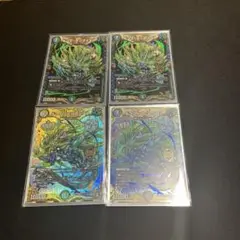 キングマニフェスト　シークレット2 初期2