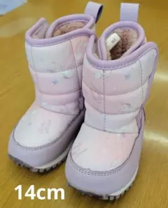 Item thumbnail for item 5d44f831-6a6f-4f69-b65b-84acb45225cf