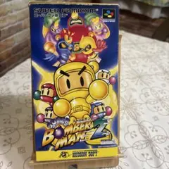 スーパーボンバーマン2 スーパーファミコン