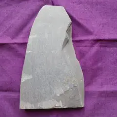 Item thumbnail for item 0804afec-8a80-4c88-85a7-0aa407c72964