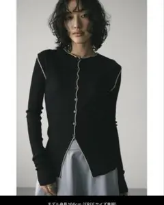 Item thumbnail for item 445c5c1b-4102-46e6-9d56-4762aa2af4c6