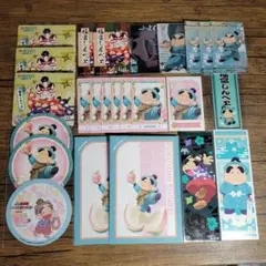 忍たまセット