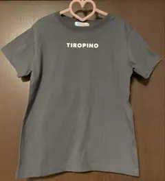 TIROPINO グレー Tシャツ