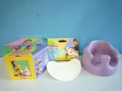 Bumbo(バンボ) ベビーソファ パープル テーブルセット