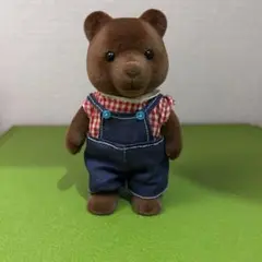 シルバニアファミリー　ブラウンクマ　お父さん
