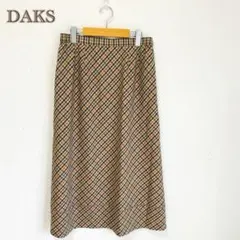 【DAKS】 (73-99) ウール 総柄 ハウスチェック フレアロングスカート