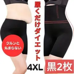 Item thumbnail for item dd340ebc-812b-44af-b3b6-ca931698c1d6