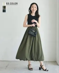 basementonline ドッキングバルーンワンピース